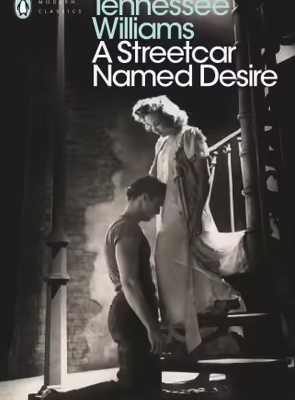 A Streetcar Named Desire